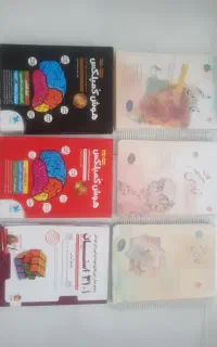 هوش کمپلکس / ۳۱ استان/ طالب تبار