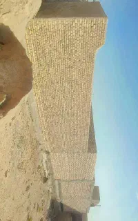 منزل