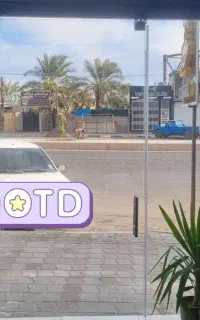 شیشه سکوریت دسته دوم