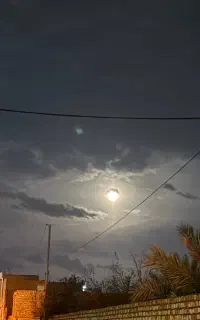 کار