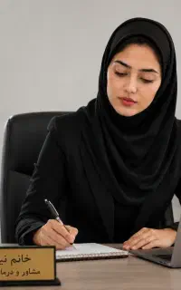 ترک اعتیاد تضمینی