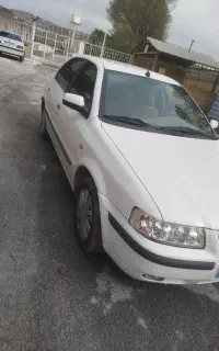سمند