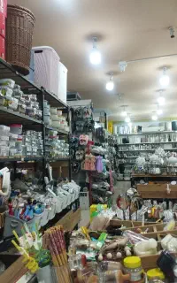 فروشندگی