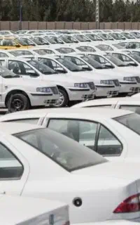 آژانس دربستی بین شهری