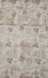 موکت دست دوم