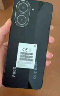 پکو c71