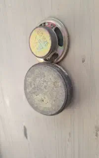 اهن ربا
