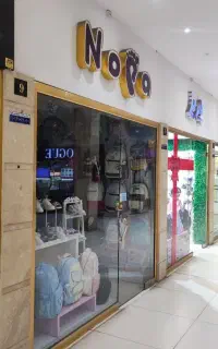 مغازه 25 متری پاساژ قائم آمل
