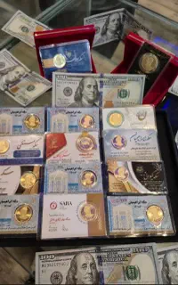 فروش اقساطی نیم سکه