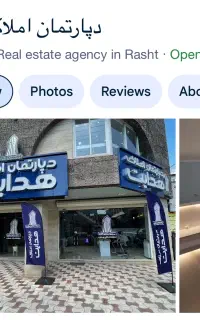 ادمین تولید محتوا