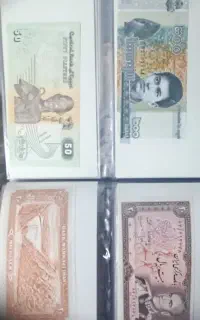 اسکناس خارجی
