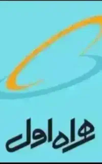 سیم کارت کد ۹