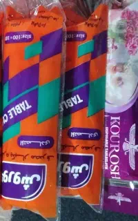 سفره یکبار مصرف عمده