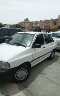 پراید
