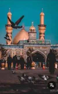 مداحی/دهه محرم/دسته عزا داری/ترحیم