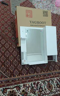 آینه سرویس