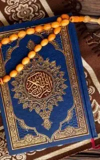 استخاره با قرآن و دعا