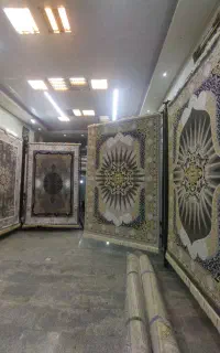 فرش پرستو