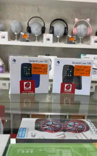 جنرال لوکس