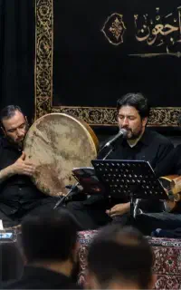مداحی ترحیم ختم/ مداح عرفانی / نی و دف/موسیقی سنتی