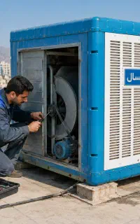 سرویس و تعمیرکولرشبانه روزی وبامناسب ترین قیمت