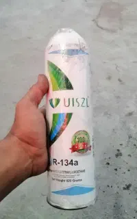 کپسول ۸۰۰ گرمی کولر