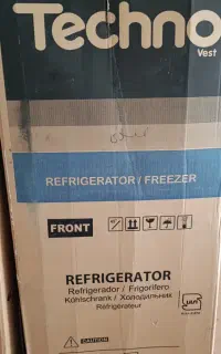 یخچال