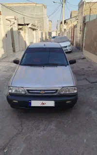 فروش فوری