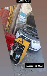 تخصیصی ترین مرکز شستشوی کاتالیزور و کربن زدایی