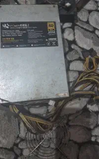 فن ماینر و پاور