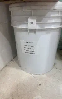 فروش اپوکسی