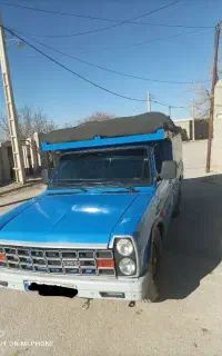 حمل بار