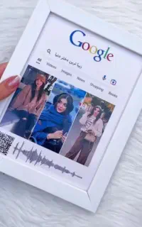 تابلو موزیکال همراه با متن و عکس دلخواه