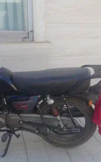بکسر ۱۹۰ کیوجی موتور