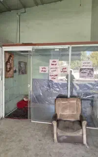 بنام خدا تنظیم موتور تخفیف۲۵درصد