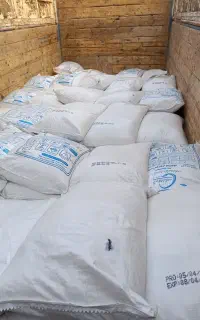 کود سولفات آمونیوم ارومیه پودری