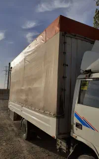 اتاق مسقف چادری بزرگ معاوضه با مسقف کوچکتر