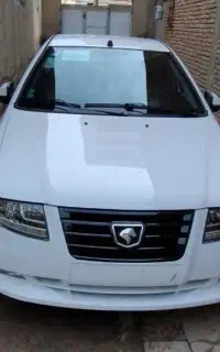 سورن پلاسXU7Pمدل1405
