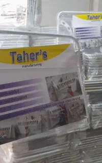 بندرخت شوفاژی یا رادیاتوری و واگذاری خط تولید