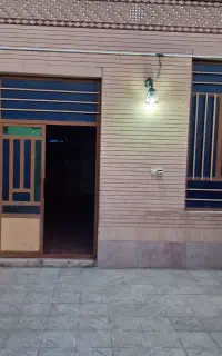 خانه