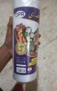 کیسه فریزر رولی زخیم