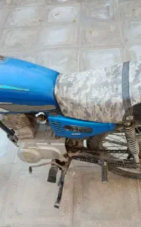 مزایده ای