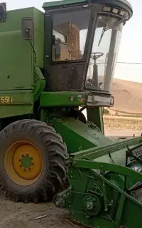 کمباین یوچای 1055