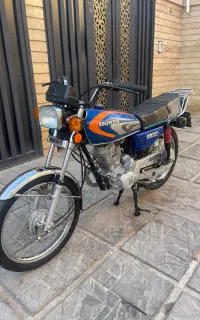 سی جی