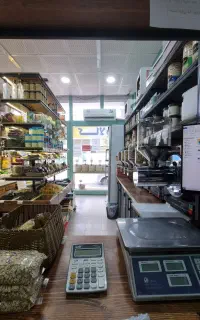 استخدام نیروی جوان و پر انرژی
