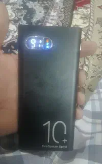 پاور بانک