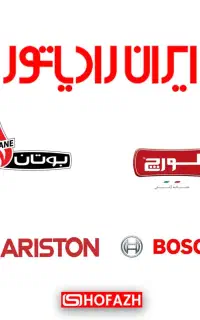 تعمیرات تخصصی پکیج آرتیما