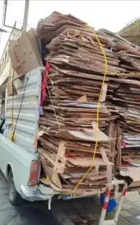 خریدار ضایعات کارتن و غیره