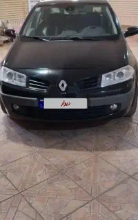 مگان اتومات خانگی مدل ۹۰