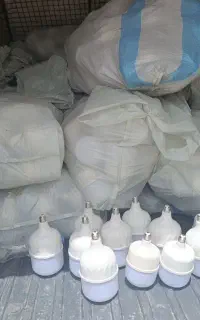 لامپ